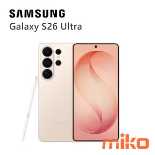 Galaxy S26 Ultra 漫遊金